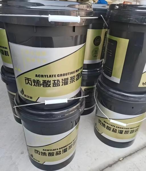 汕头丙烯酸盐灌浆料