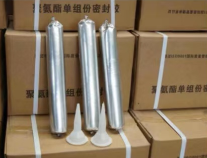 汕头聚氨酯密封胶